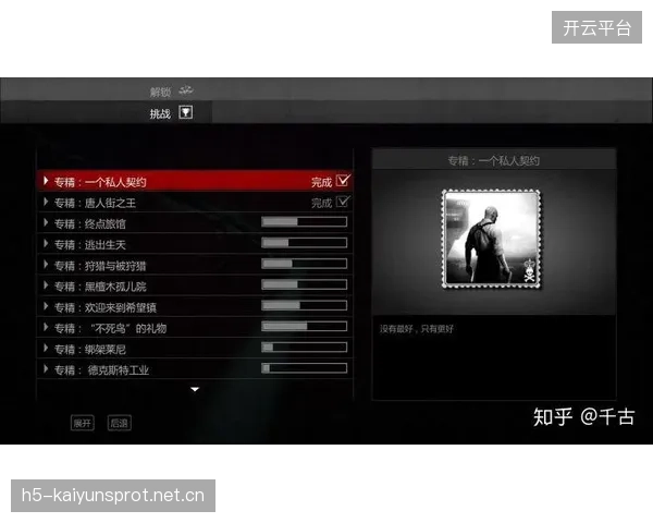波尔图评估哈兰德式杀伤点，如何借鉴并打造完美杀手