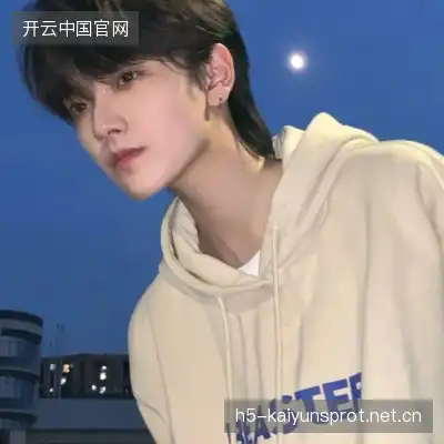 武才纲